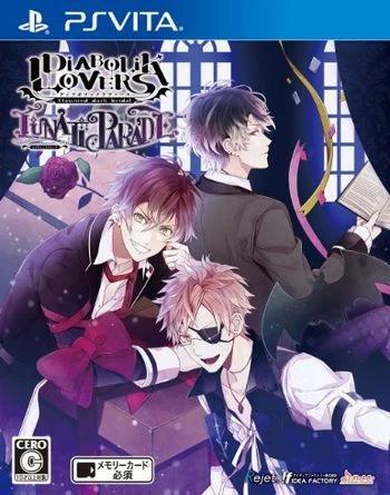 Pochette Diabolik Lovers : Lunatic Parade version PSVita