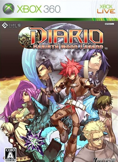 Pochette Diario : Rebirth Moon Legend version Xbox 360