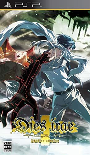 Pochette Dies irae - Amantes amentes version PSP