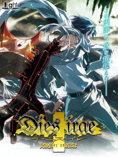 Pochette Dies irae - Amantes amentes version Switch