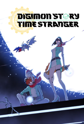 Pochette Digimon Story : Time Stranger version Xbox Series X/S