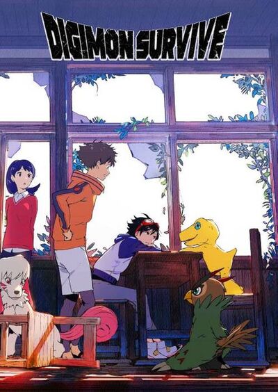 Pochette Digimon Survive version PC Windows
