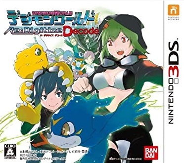 Pochette Digimon World Re:Digitize Decode version 3DS