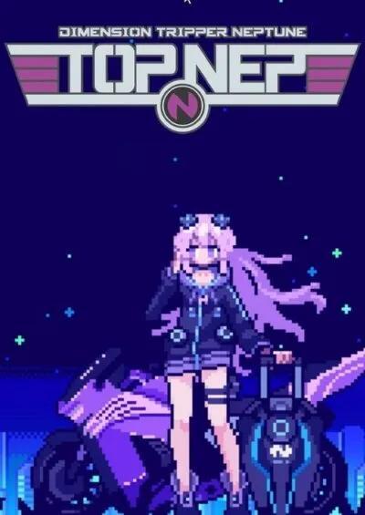 Pochette Dimension Tripper Neptune : TOP NEP version PC Windows