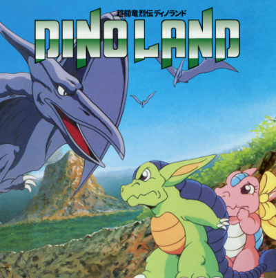 Pochette Dino Land version Switch
