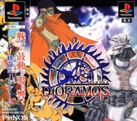 Pochette Dioramos version PlayStation