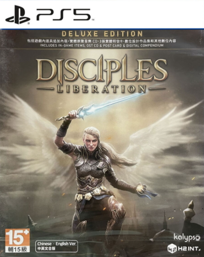 Pochette Disciples : Liberation version PlayStation 5