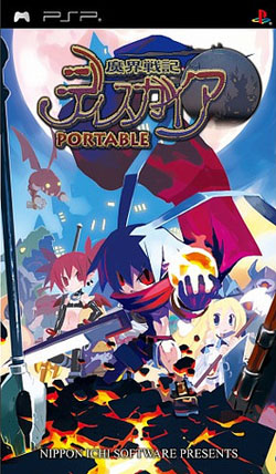 Pochette Disgaea : Hour of Darkness Portable version PSP