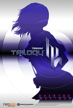 Pochette DJ Max Trilogy version PC Windows