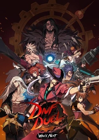 Pochette DNF Duel version PC Windows