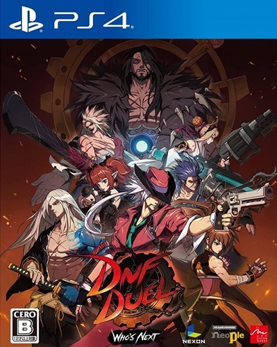 Pochette DNF Duel version PlayStation 4