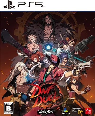 Pochette DNF Duel version PlayStation 5