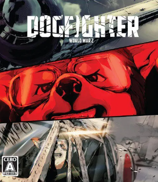 Pochette DOGFIGHTER -WW2- version PC Windows