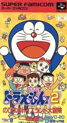 Pochette Doraemon 2 : Nobita no Toys Land Daibouken version Super Nintendo