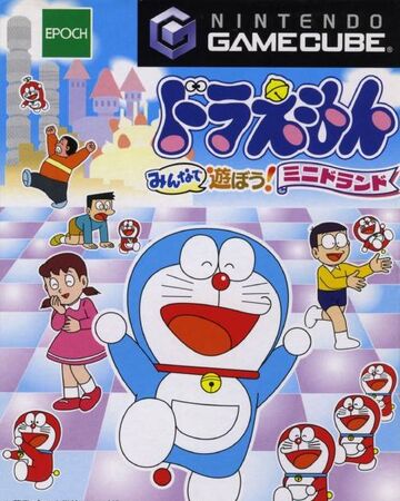 Pochette Doraemon : Let's Play in Mini Land version GameCube