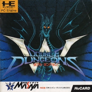 Pochette Double Dungeons version PC-Engine