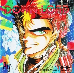 Pochette Down Load version PC-Engine