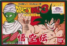 Pochette Dragon Ball 3 : Gokûden version NES
