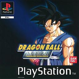 Pochette Dragon Ball Final Bout version PlayStation
