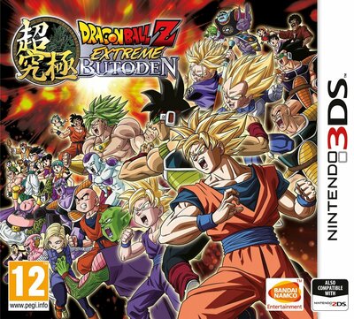 Pochette Dragon Ball Z : Extreme Butōden version 3DS