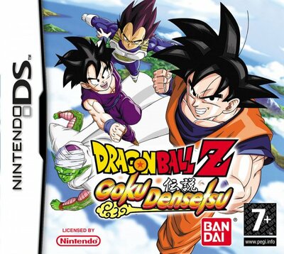 Pochette Dragon Ball Z Goku Densetsu version DS