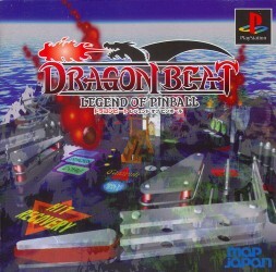 Pochette Dragon Beat - Legend of Pinball version PlayStation