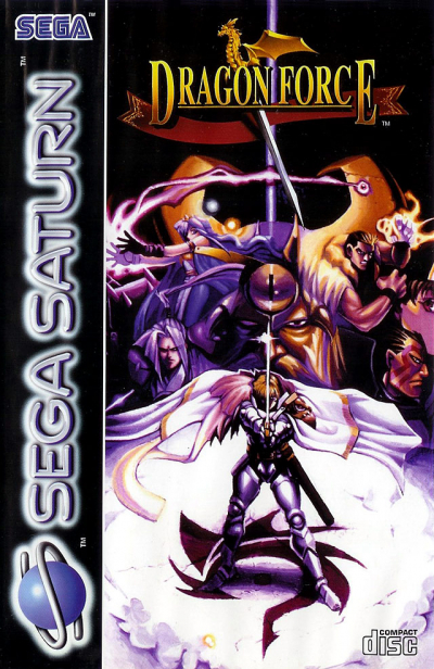 Pochette Dragon Force version Saturn