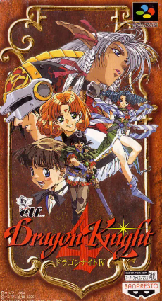 Pochette Dragon Knight 4 version Super Nintendo
