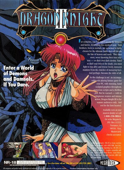 Pochette Dragon Knight III version PC Windows