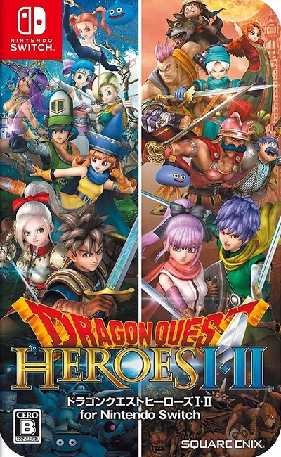 Pochette Dragon Quest Heroes I-II version Switch