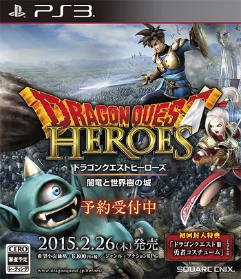 Pochette Dragon Quest Heroes : Le Crépuscule de l’Arbre du Monde version PlayStation 3