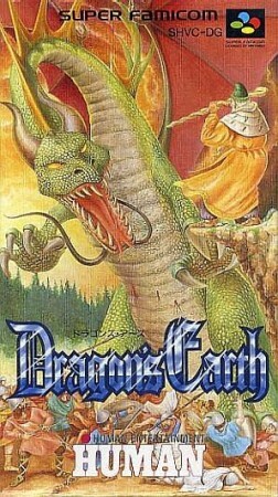 Pochette Dragon's Earth version Super Nintendo