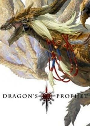 Pochette Dragon's Prophet version PC Windows