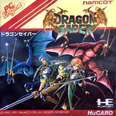 Pochette Dragon Saber version PC-Engine