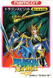 Pochette Dragon Spirit : The New Legend version PC Windows