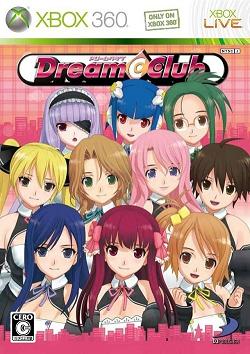 Pochette Dream C Club version Xbox 360