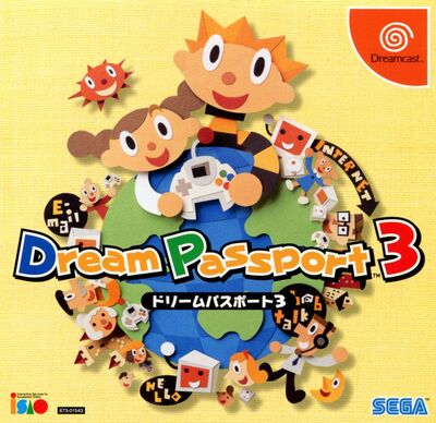 Pochette Dream Passport 3 version Dreamcast