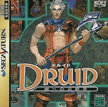 Pochette Druid : Daemons of the Mind version Saturn