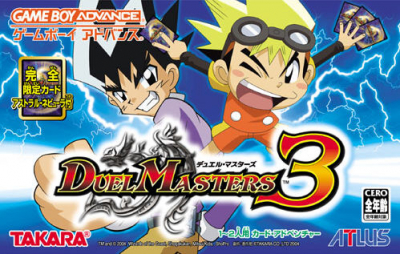 Pochette Duel Masters 3 version GameBoy Advance