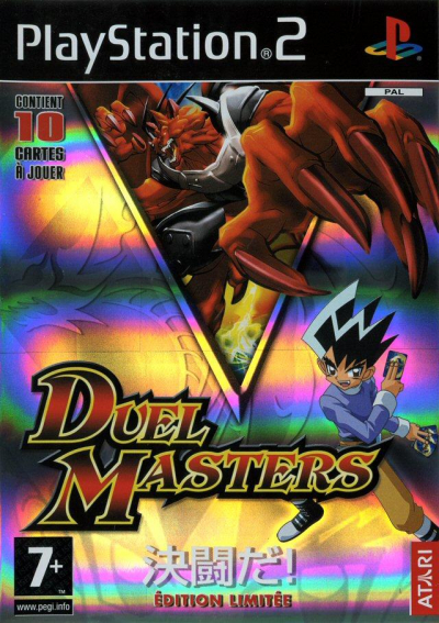 Pochette Duel Masters version PlayStation 2