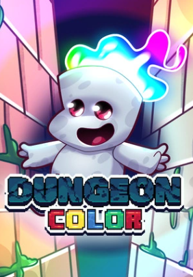 Pochette Dungeon Color version PC Windows