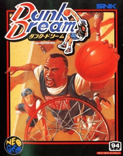 Pochette Dunk Dream version Neo Geo