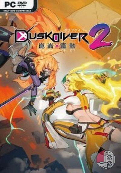 Pochette Dusk Diver 2 version PC Windows