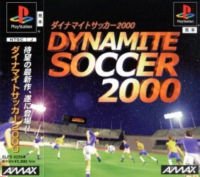 Pochette Dynamite Soccer 2000 version PlayStation