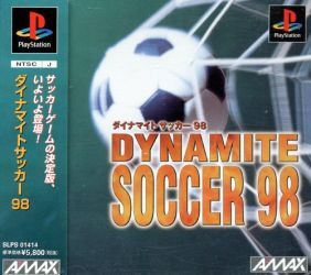 Pochette Dynamite Soccer 98 version PlayStation
