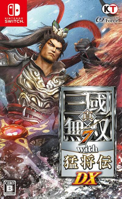 Pochette Dynasty Warriors 8 : Xtreme Legends version Switch