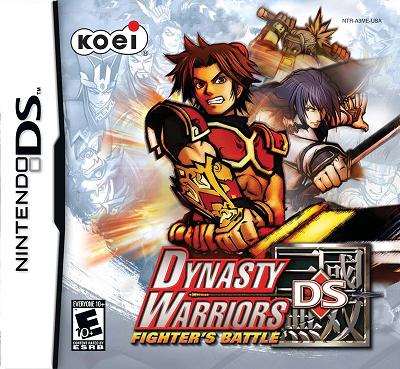 Pochette Dynasty Warriors DS version DS