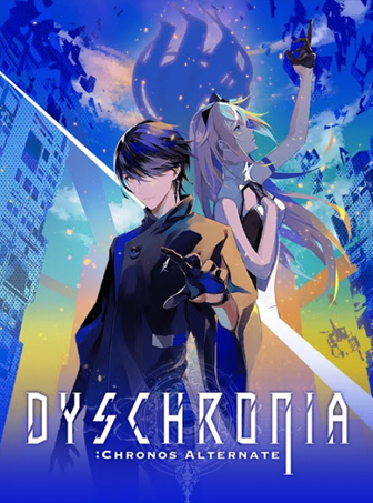 Pochette DYSCHRONIA : Chronos Alternate version PC Windows