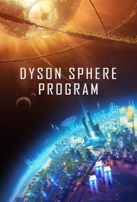 Pochette Dyson Sphere Program version PC Windows