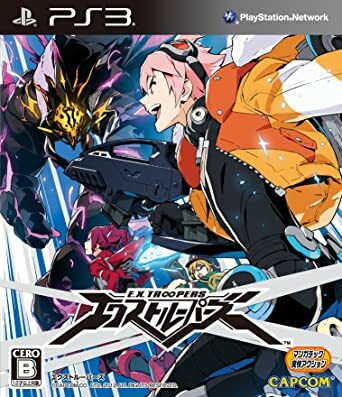 Pochette E.X. Troopers version PlayStation 3